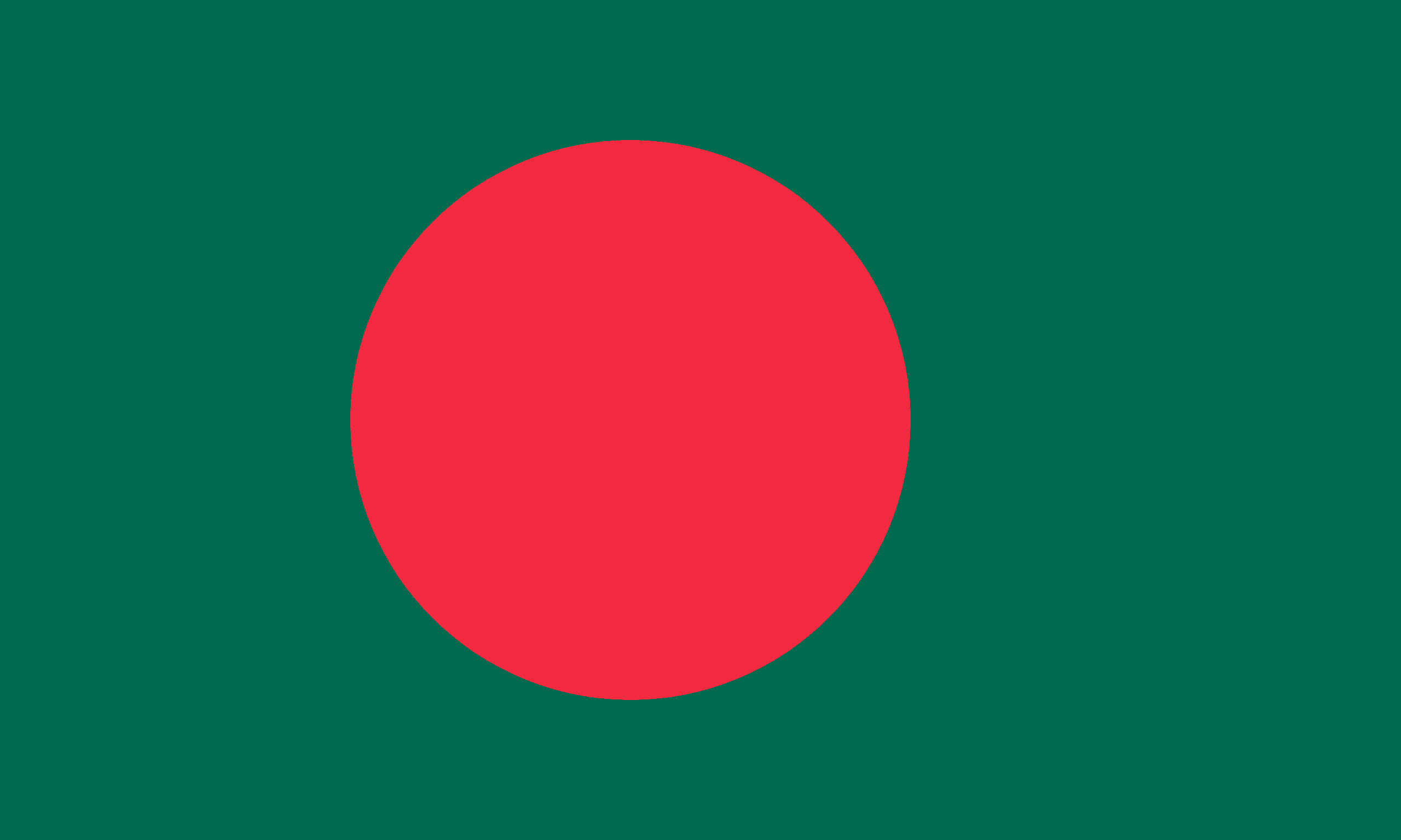 BD