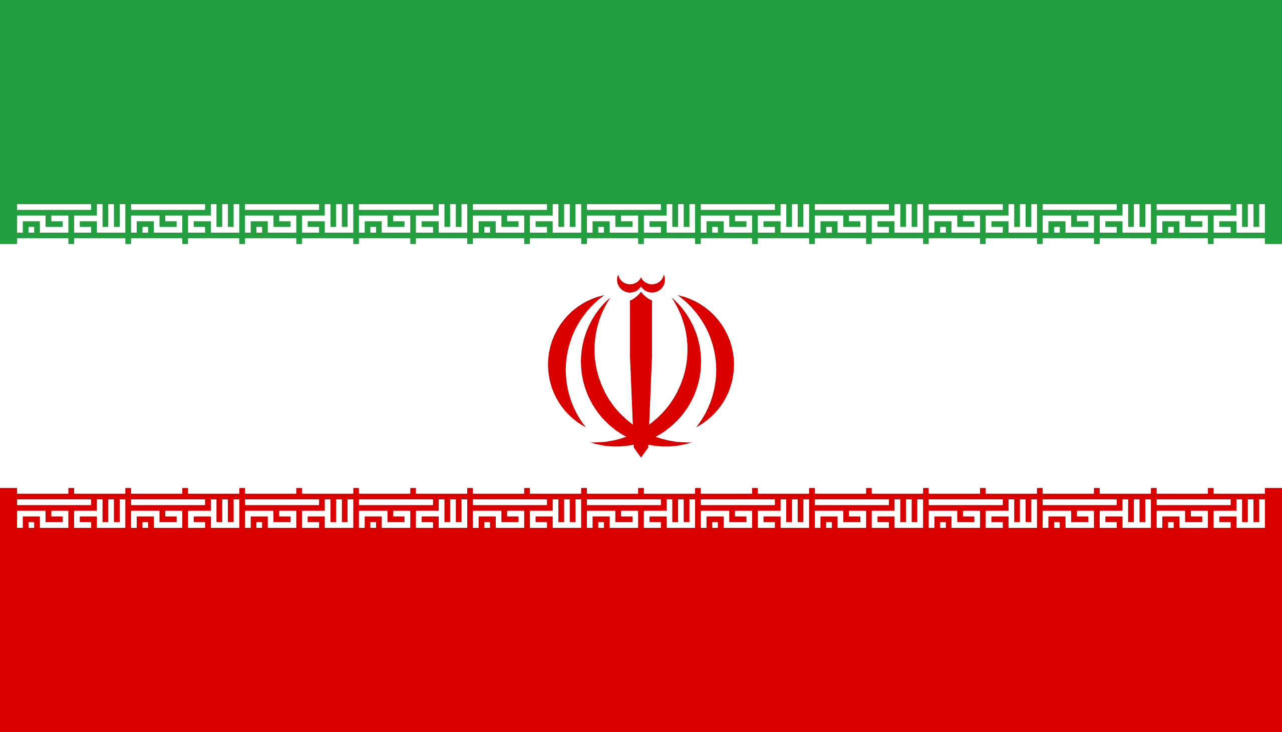 IR